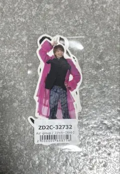 Aぇ！group Runway フレークシール