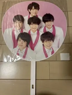 Item thumbnail for item 596cc48d-93b9-46a4-b1d4-5c07b972c1a5