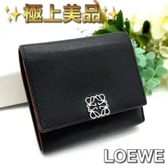 LOEWE ロエベ アナグラム バーティカル ウォレット 財布 ブラック R30