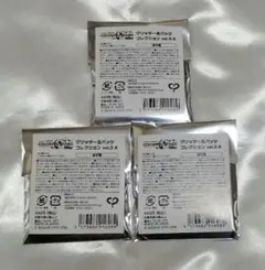 プロセカ　グリッター缶バッジ　9A　未開封　セット