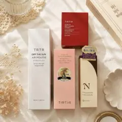 ❤️新品未使用❤️4点セット❤️日焼け止め❤️トーンアップ下地❤️ファンデ❤️美容液❤️のサムネイル