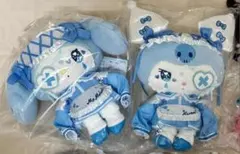 【セット】サンリオ DOLLY MIX マイメロ クロミ ぬいぐるみ