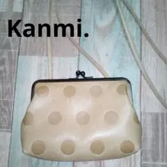 Kanmi.　カンミ　がま口　レザー　水玉　ショルダーバッグ　ポシェット　本革