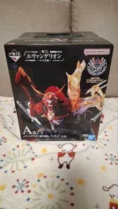 エヴァ 一番くじ A賞 弐号機