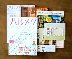 Item thumbnail for item d4fb5eaf-a8b5-4a92-8bb3-3bde82e56979