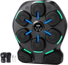 訳あり❣️ 音楽ボクシングマシン Bluetooth機能付き スマホ接続