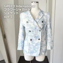 Greed International ダブルブレストジャケットのサムネイル