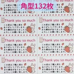 Item thumbnail for item e6614fea-6afc-481c-9a38-53ac50216900