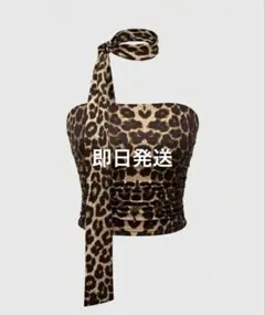 Y2K 平成ギャル ヒョウ柄 レオパード柄 ベアトップ チューブトップ