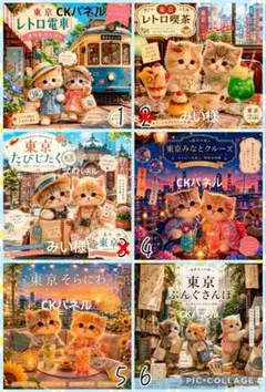 オーダーページ ハンカチ 46 レトロわんこ柄ハンドメイド6/24 - メルカリ