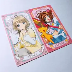 カードキャプターさくら アルカナ 25周年 クリアカード編