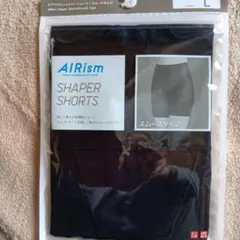 はな様 リクエスト 2点 まとめ商品