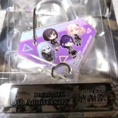 h*o様 プロジェクトセカイ グッズ (ニーゴ・ワンダショ)まとめ売り
