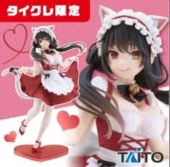 2026年最新】Coreful フィギュア 時崎狂三 猫耳メイドver.の人気