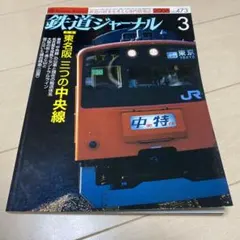 @@839s.rapid様 リクエスト 5点 まとめ商品