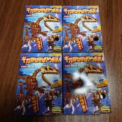 Item thumbnail for item 46c9ffda-6607-4a44-a2c7-16199e9d97cf