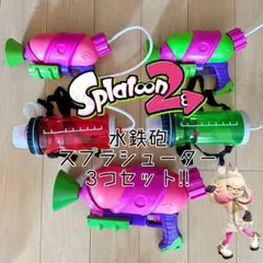 2026年最新】スポーン キックスターターの人気アイテム - メルカリ