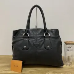 TOD'S トッズ JOY ジョイ レザー ショルダー トート バッグ 肩掛け