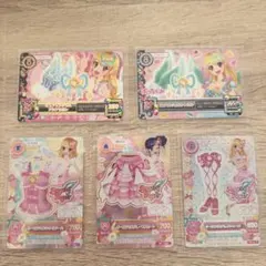 アイカツ オーロラキスコーデ プレミアム CP 排出版