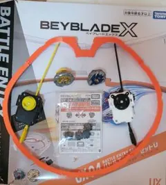 ベイブレードX ドランストライク•ウィザードロッド •ドランバスター 3