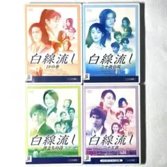 E-girls 恋文日和 Blu-ray BOX 4枚組 - メルカリ