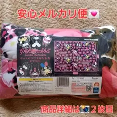 サンリオ SANRIO ギャルらび 大きな毛布 ヒョウ柄 ブランケット ③