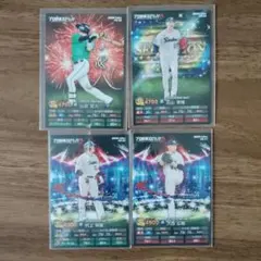 2026年最新】プロ野球カード カルビー 78年の人気アイテム - メルカリ