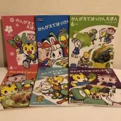 Item thumbnail for item c386e1a4-b269-4430-a732-f6655dd13aaf