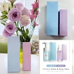 2026年最新】カームグリップツインの人気アイテム - メルカリ