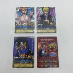 RNHY様 リクエスト 2点 まとめ商品