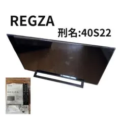 2026年最新】東芝 その他：ジャンク 液晶テレビの人気アイテム - メルカリ