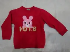 SALE‼ミキハウス トレーナー ホットビスケッツ 110