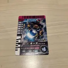 Item thumbnail for item 3b66e3ee-dc0c-4bf2-9a32-4b6c2f1afef7