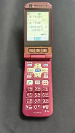 【送料無料】かんたん携帯 821T ワインレッド ソフトバンク ガラケーのサムネイル