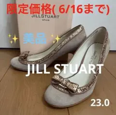✨ 超美品✨ ジルスチュアート ハイヒール パンプス JILLSTUART 23のサムネイル