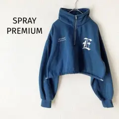 【スプレイプレミアム】クロップドトレーナー 長袖 ハーフジップ 裏起毛 刺繍ロゴ
