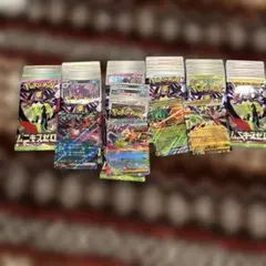 ムニキスゼロまとめ売り