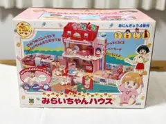 2026年最新】ママは小学4年生 人形の人気アイテム - メルカリ