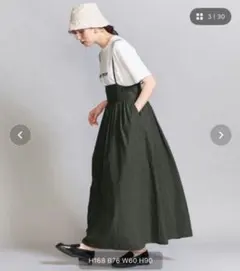 2025年ビューティーアンドユースナイロンコットンバックホール キャミワンピース