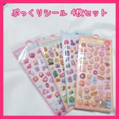 Item thumbnail for item 7128ce4b-3fca-48e3-9529-af9ef4ee1c2b