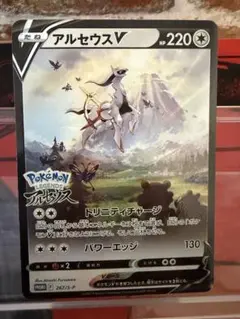 honma様 リクエスト 2点 まとめ商品