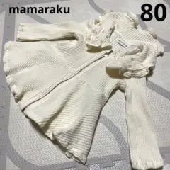 Item thumbnail for item 2777160c-155d-4deb-ad2b-61f6e4afabd2