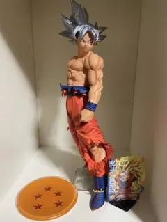 エクストリームサイヤン