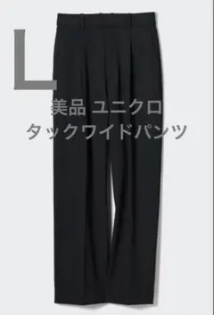 Item thumbnail for item 799b0953-8230-4207-a05f-7d9b8de66672