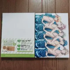 美男高校地球防衛部 LOVE！4 DVD