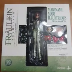 2026年最新】フロイライン マリの人気アイテム - メルカリ