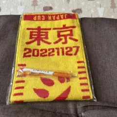 B'z 稲葉浩志 松本孝弘 ツアーグッズ ツアータオル 美品 - メルカリ