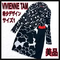 希少美品ヴィヴィアンタム長袖カシュクールワンピース パワーネット総柄白黒赤ロング