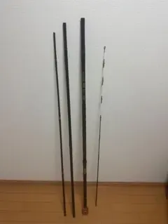 2025年最新】石鯛 ボロンの人気アイテム - メルカリ