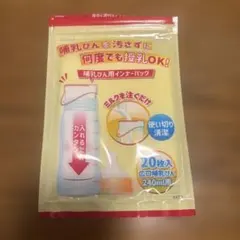 Item thumbnail for item 264a455e-4196-45ef-8856-3c4df9e74968